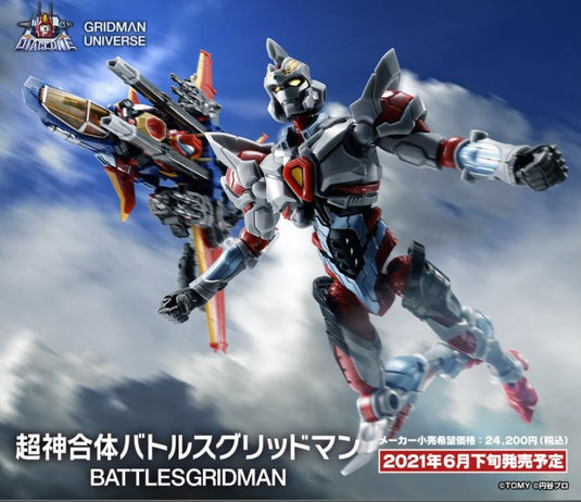 Diaclone Gridman Universe: 01 Battles Gridman