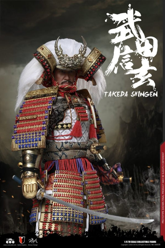 COO Model - Takeda Shingen A.K.A. Tiger of Kai (Standard Version)