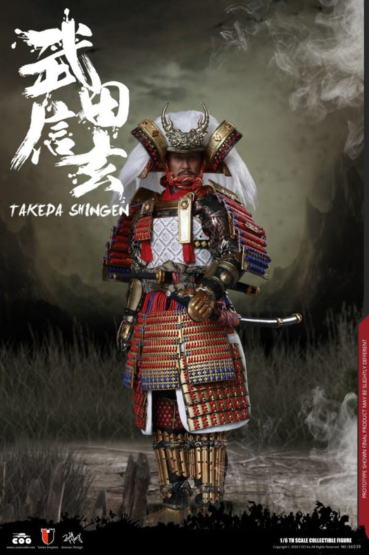 COO Model - Takeda Shingen A.K.A. Tiger of Kai (Standard Version)