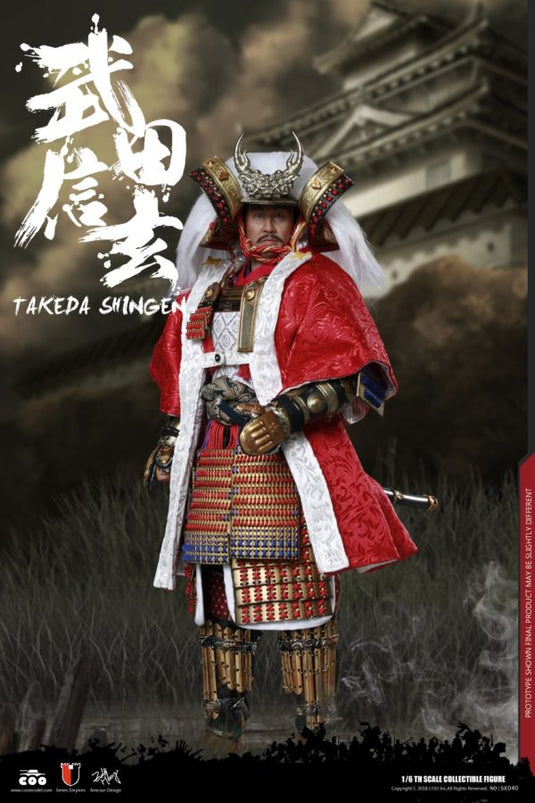 COO Model - Takeda Shingen A.K.A. Tiger of Kai (Exclusive Version)