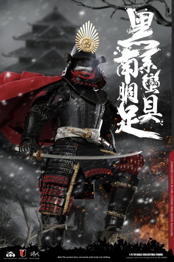 Load image into Gallery viewer, COO Model - Black Cattail Armor of Oda Nobunaga (Legendary Version)
