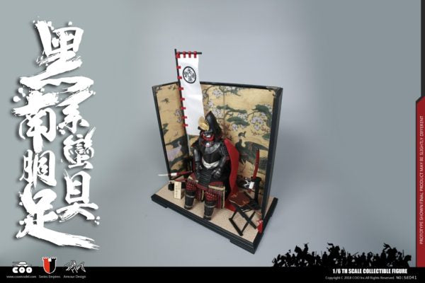 Load image into Gallery viewer, COO Model - Black Cattail Armor of Oda Nobunaga (Legendary Version)
