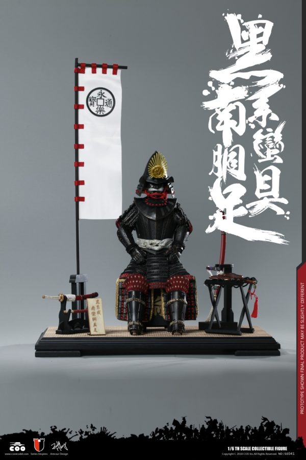 Load image into Gallery viewer, COO Model - Black Cattail Armor of Oda Nobunaga (Legendary Version)
