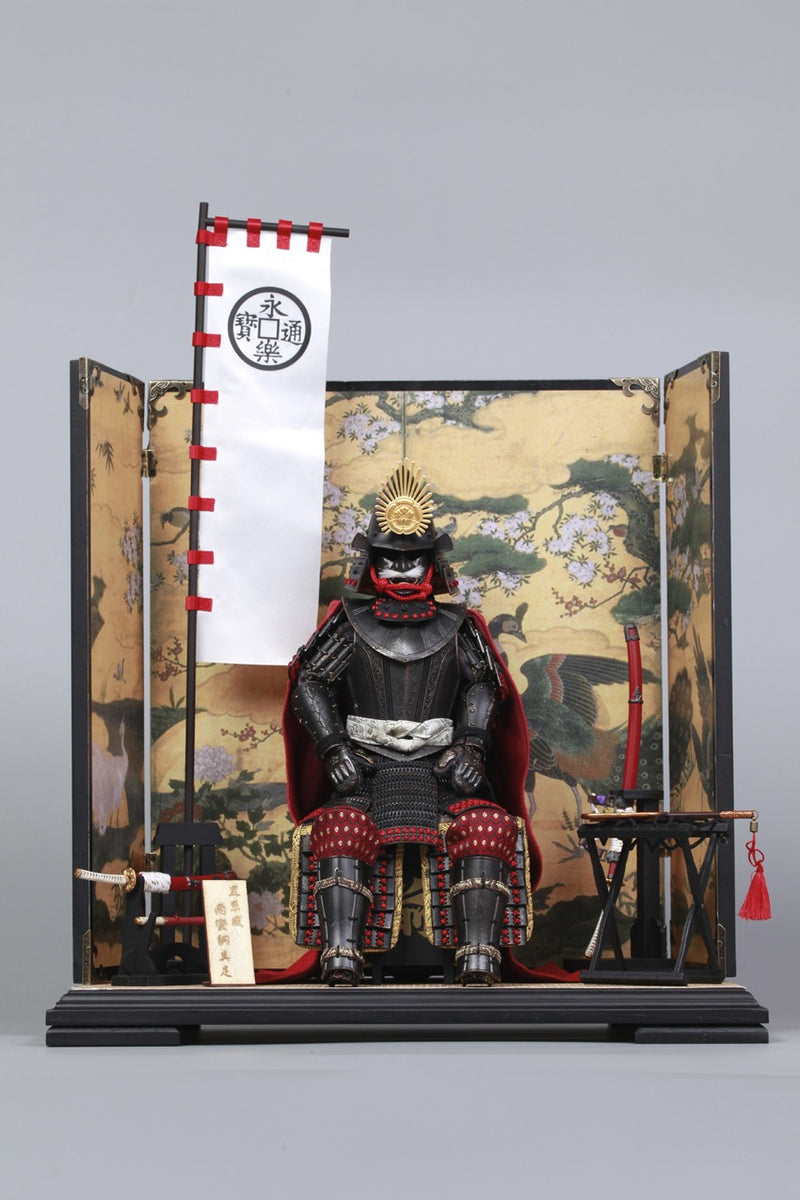 Load image into Gallery viewer, COO Model - Black Cattail Armor of Oda Nobunaga (Legendary Version)
