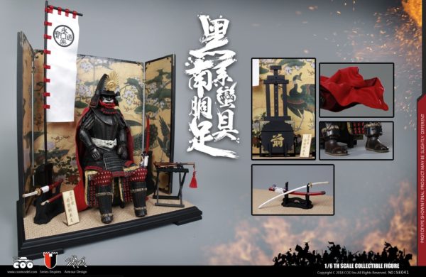 Load image into Gallery viewer, COO Model - Black Cattail Armor of Oda Nobunaga (Legendary Version)
