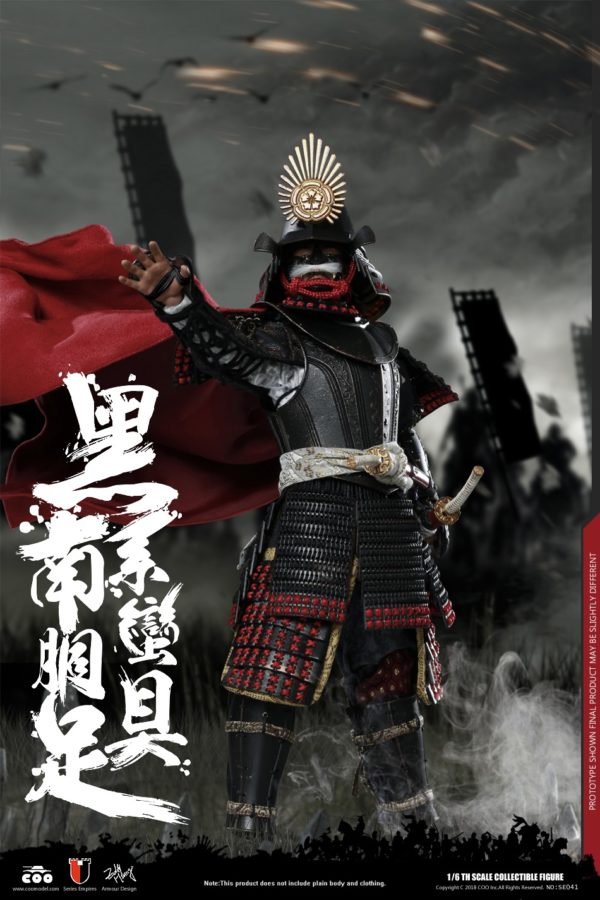 Load image into Gallery viewer, COO Model - Black Cattail Armor of Oda Nobunaga (Legendary Version)
