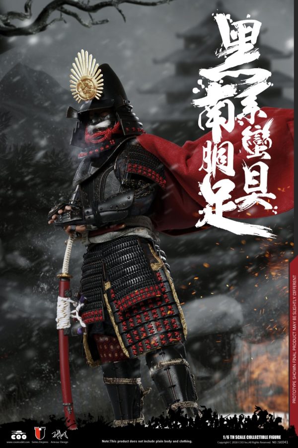 Load image into Gallery viewer, COO Model - Black Cattail Armor of Oda Nobunaga (Legendary Version)
