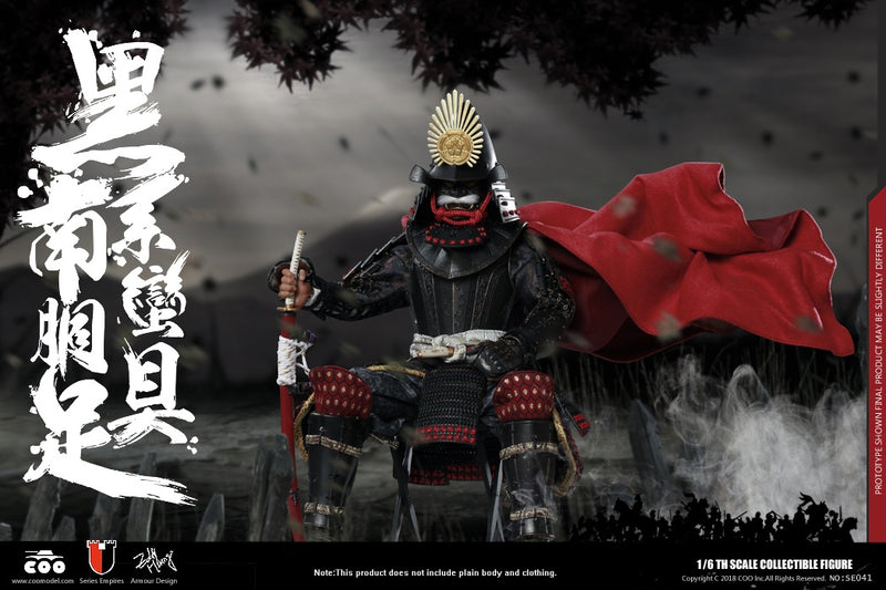 Load image into Gallery viewer, COO Model - Black Cattail Armor of Oda Nobunaga (Legendary Version)
