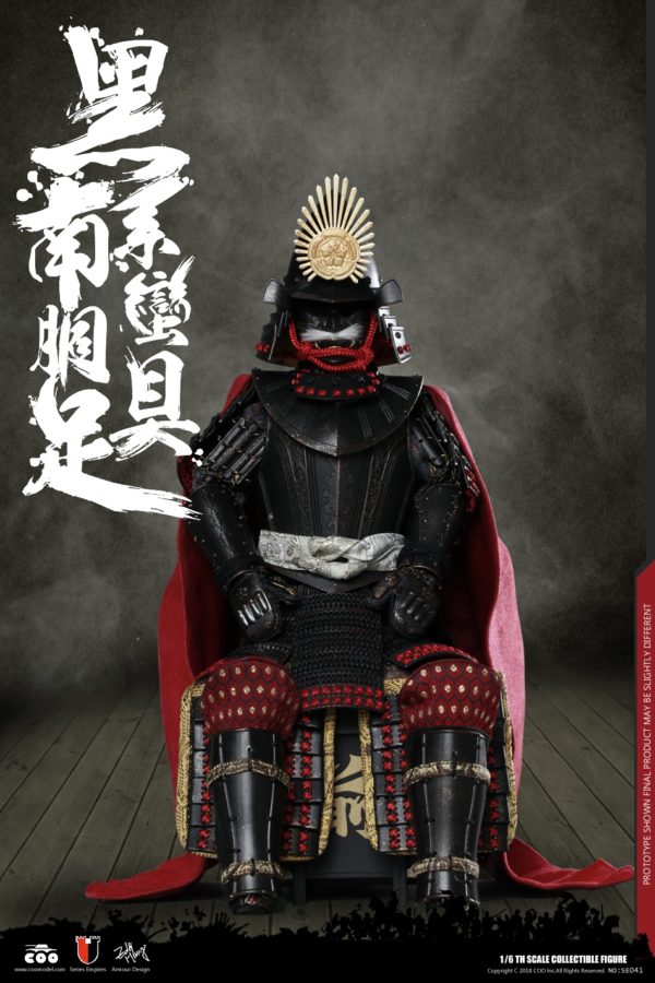 Load image into Gallery viewer, COO Model - Black Cattail Armor of Oda Nobunaga (Legendary Version)
