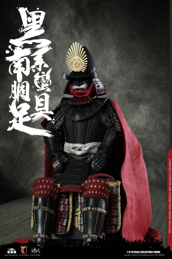 Load image into Gallery viewer, COO Model - Black Cattail Armor of Oda Nobunaga (Legendary Version)
