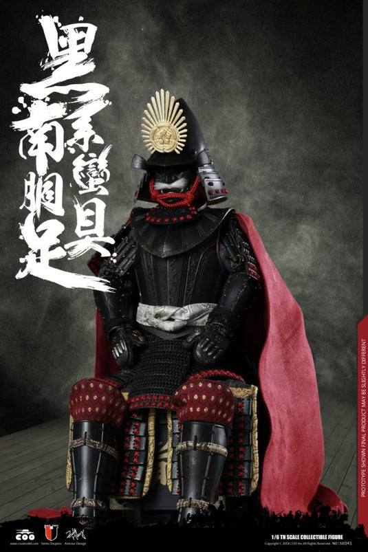 COO Model - Black Cattail Armor of Oda Nobunaga (Legendary Version)