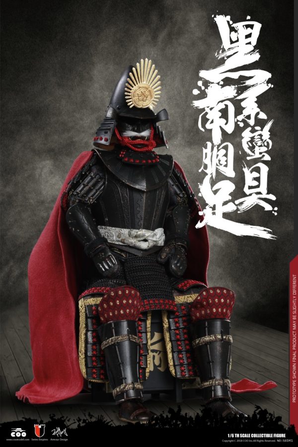 Load image into Gallery viewer, COO Model - Black Cattail Armor of Oda Nobunaga (Legendary Version)
