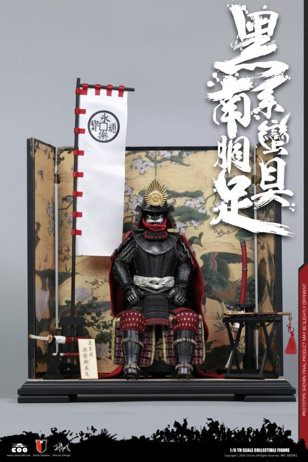 Load image into Gallery viewer, COO Model - Black Cattail Armor of Oda Nobunaga (Legendary Version)
