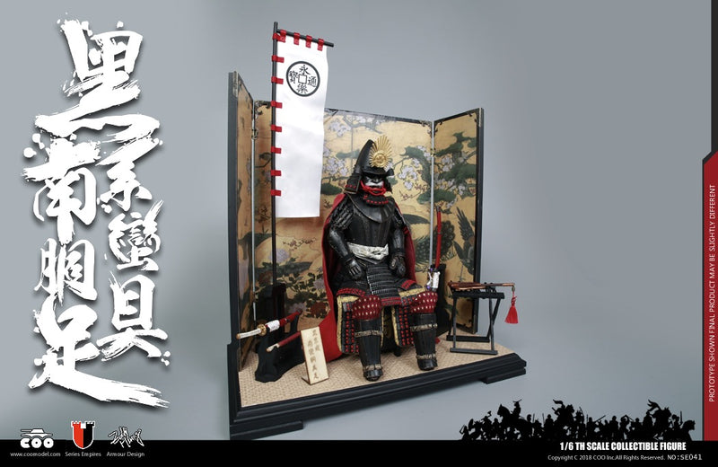 Load image into Gallery viewer, COO Model - Black Cattail Armor of Oda Nobunaga (Legendary Version)
