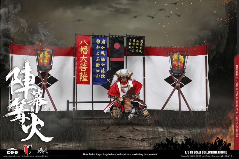 Load image into Gallery viewer, COO Model - Campfire in Battle Field Accessories Pack
