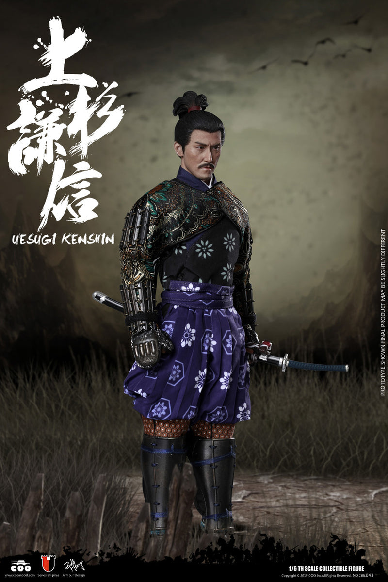Load image into Gallery viewer, Coo Model - Uesugi Kenshin: The Dragon of Echigo (Standard Version)
