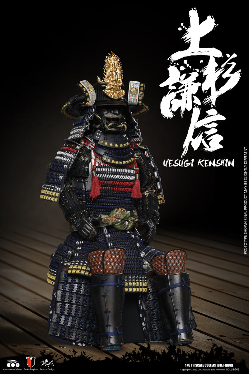Load image into Gallery viewer, Coo Model - Uesugi Kenshin: The Dragon of Echigo (Standard Version)
