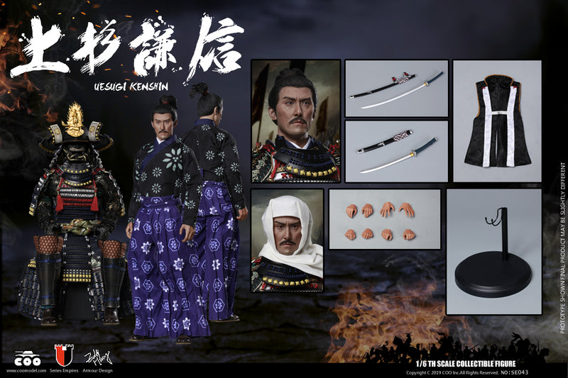 Load image into Gallery viewer, Coo Model - Uesugi Kenshin: The Dragon of Echigo (Standard Version)
