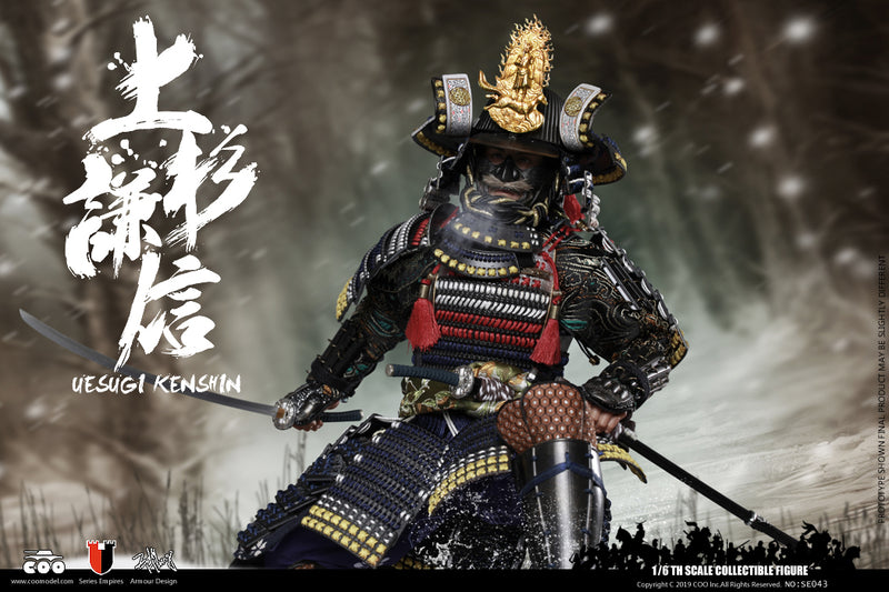 Load image into Gallery viewer, Coo Model - Uesugi Kenshin: The Dragon of Echigo (Standard Version)
