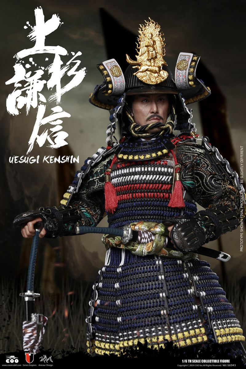 Load image into Gallery viewer, Coo Model - Uesugi Kenshin: The Dragon of Echigo (Standard Version)
