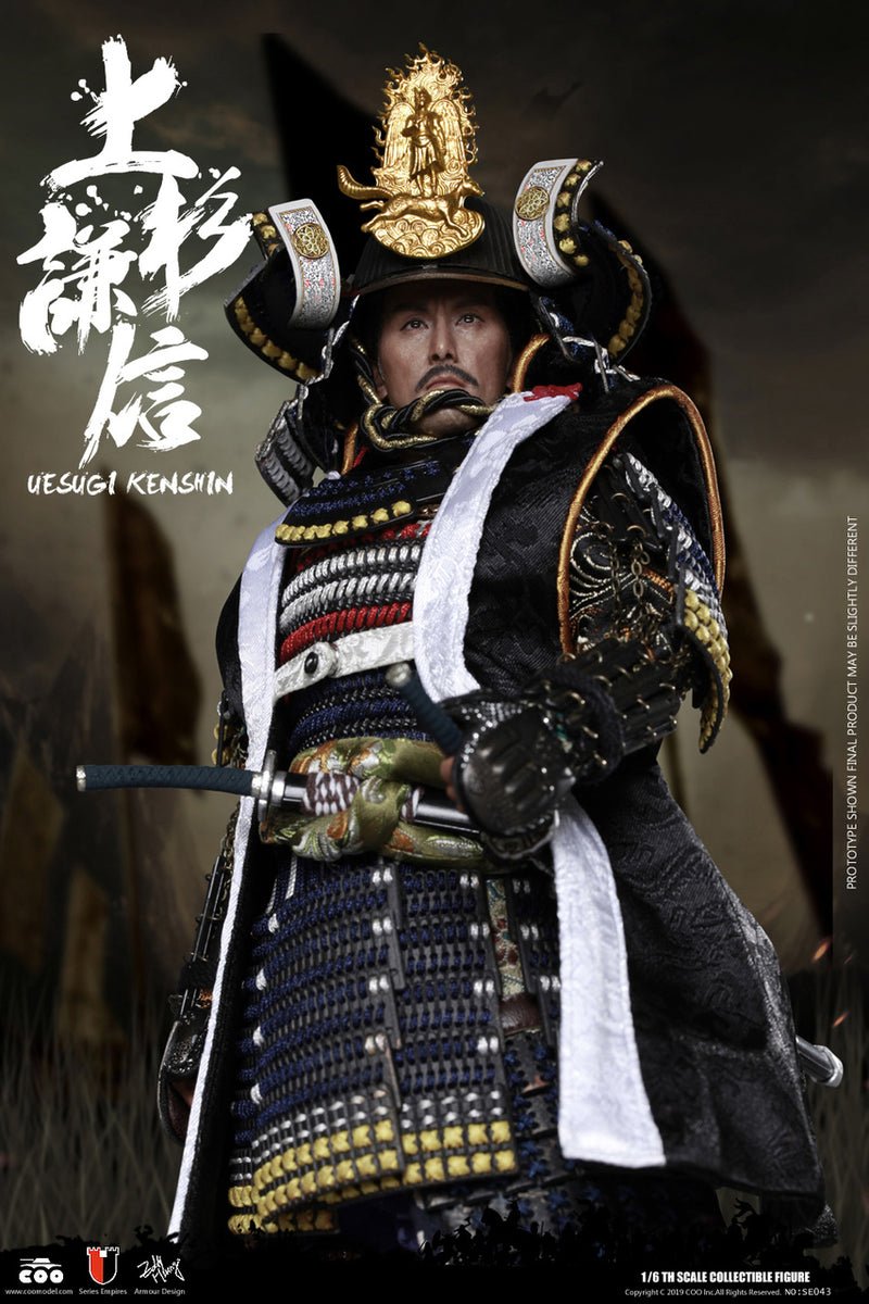 Load image into Gallery viewer, Coo Model - Uesugi Kenshin: The Dragon of Echigo (Standard Version)
