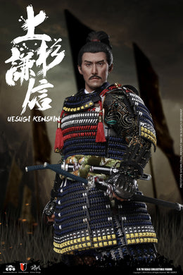 Coo Model - Uesugi Kenshin: The Dragon of Echigo (Standard Version)