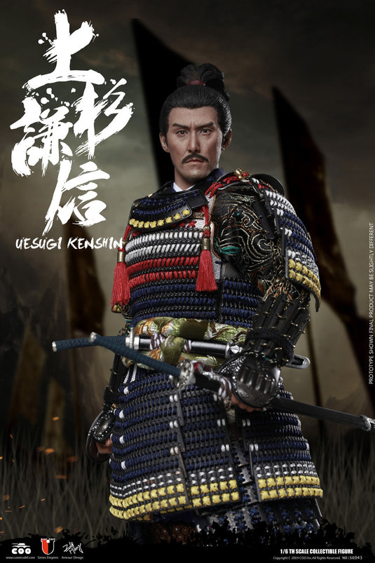 Coo Model - Uesugi Kenshin: The Dragon of Echigo (Standard Version)