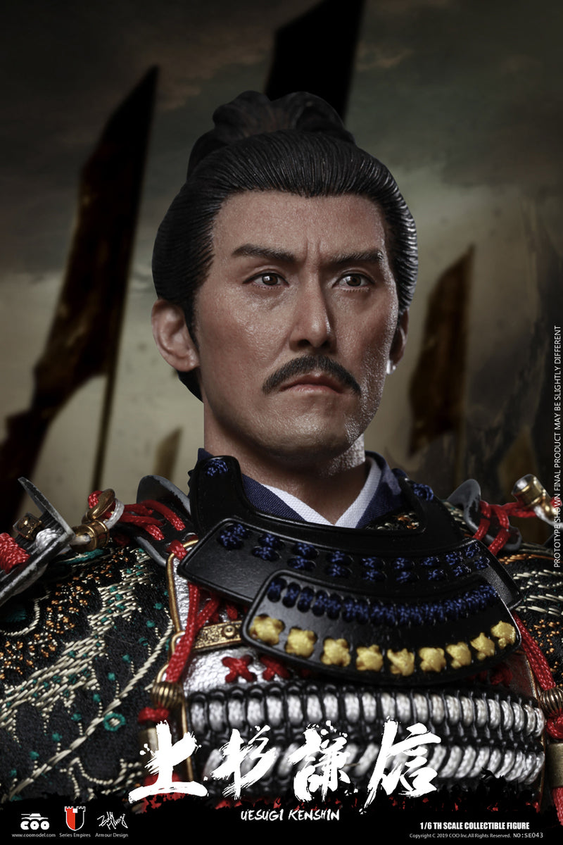 Load image into Gallery viewer, Coo Model - Uesugi Kenshin: The Dragon of Echigo (Standard Version)
