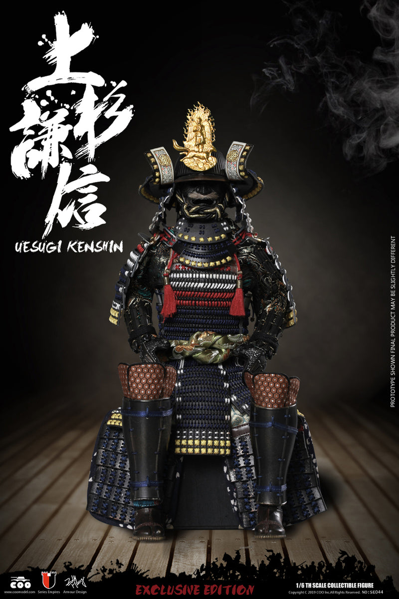 Load image into Gallery viewer, Coo Model - Uesugi Kenshin: The Dragon of Echigo (Exclusive Version)

