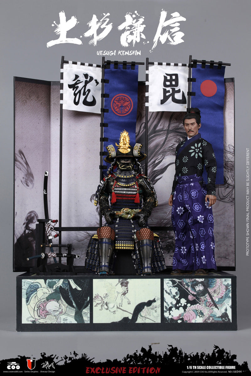 Load image into Gallery viewer, Coo Model - Uesugi Kenshin: The Dragon of Echigo (Exclusive Version)
