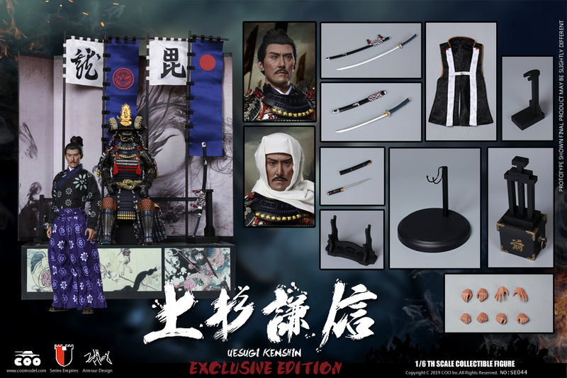 Load image into Gallery viewer, Coo Model - Uesugi Kenshin: The Dragon of Echigo (Exclusive Version)
