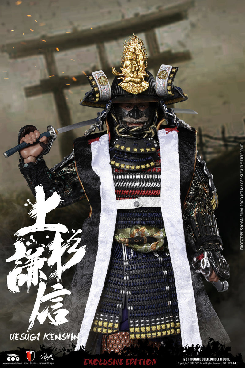 Load image into Gallery viewer, Coo Model - Uesugi Kenshin: The Dragon of Echigo (Exclusive Version)
