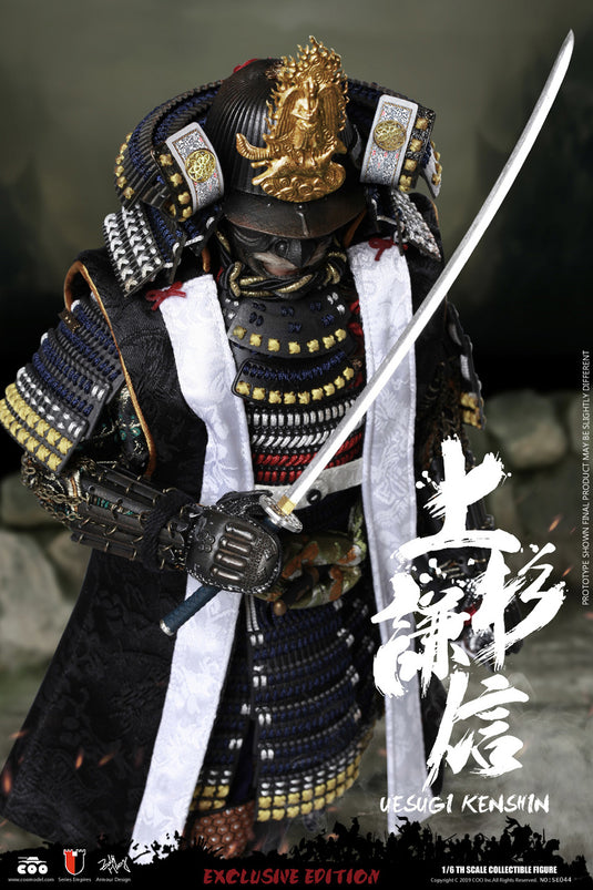 Coo Model - Uesugi Kenshin: The Dragon of Echigo (Exclusive Version)