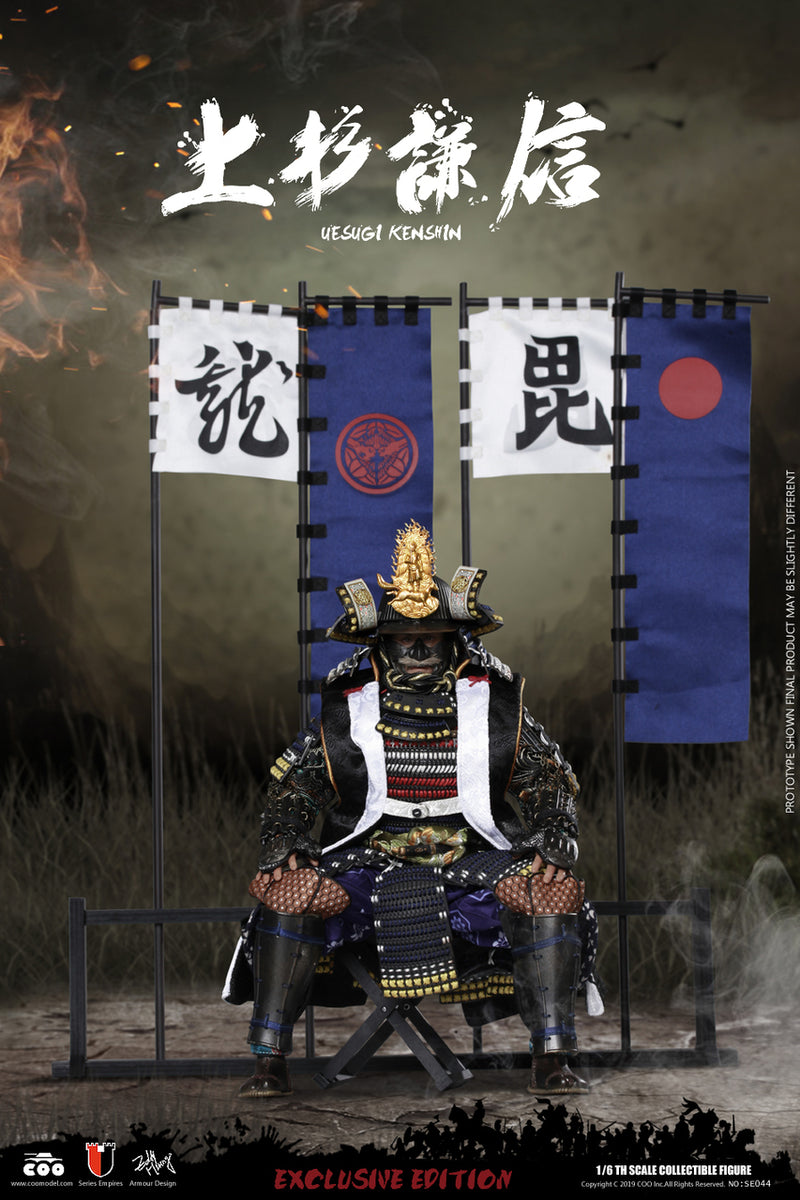 Load image into Gallery viewer, Coo Model - Uesugi Kenshin: The Dragon of Echigo (Exclusive Version)

