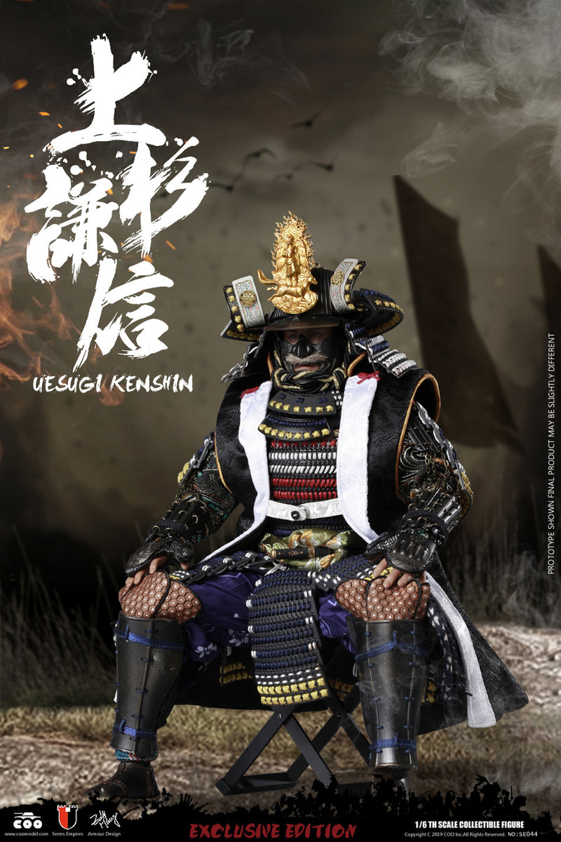 Load image into Gallery viewer, Coo Model - Uesugi Kenshin: The Dragon of Echigo (Exclusive Version)
