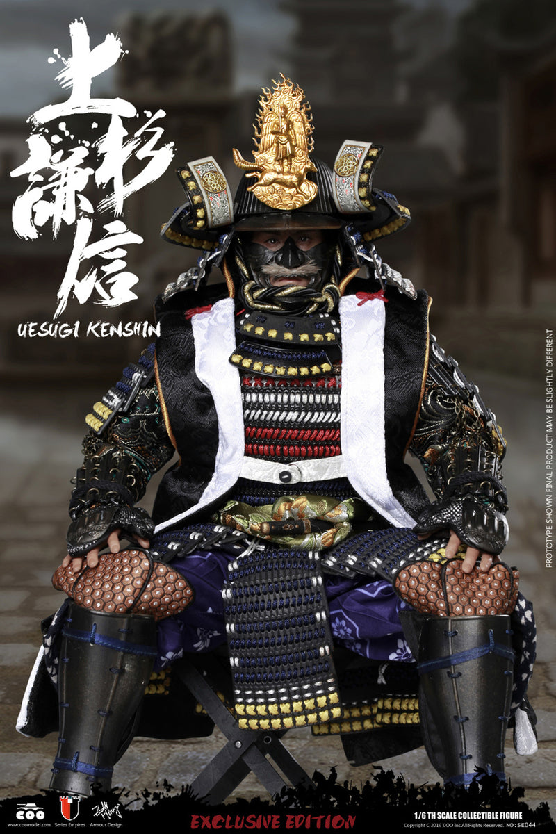 Load image into Gallery viewer, Coo Model - Uesugi Kenshin: The Dragon of Echigo (Exclusive Version)
