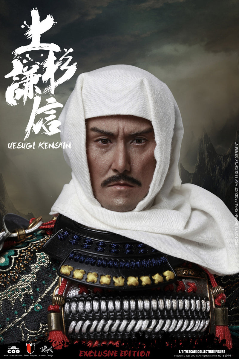 Load image into Gallery viewer, Coo Model - Uesugi Kenshin: The Dragon of Echigo (Exclusive Version)
