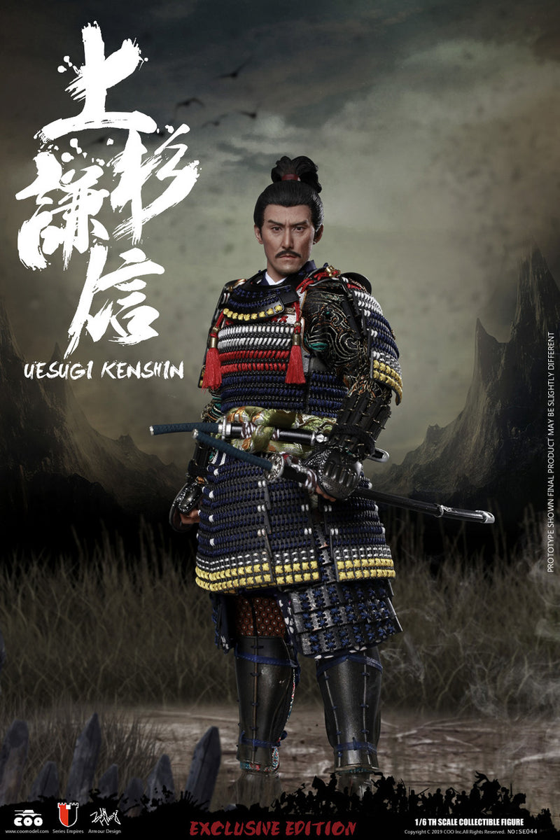 Load image into Gallery viewer, Coo Model - Uesugi Kenshin: The Dragon of Echigo (Exclusive Version)

