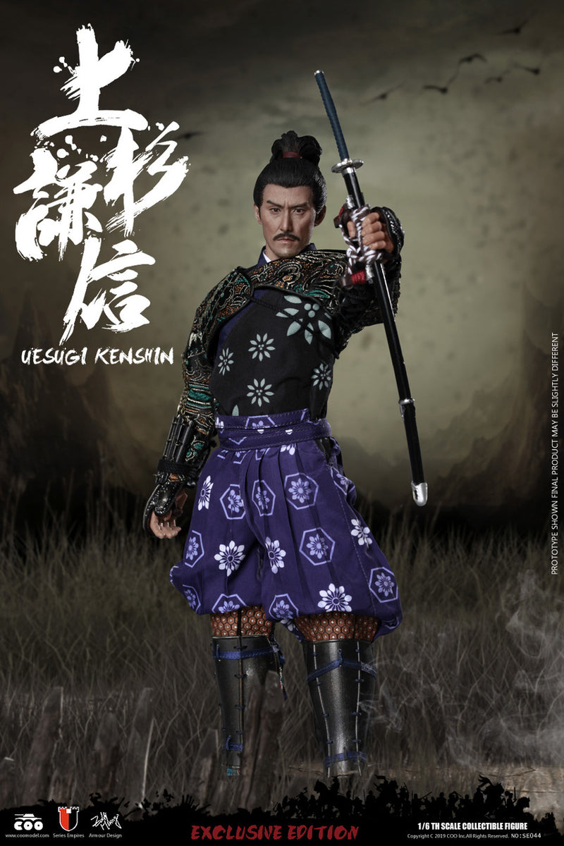 Load image into Gallery viewer, Coo Model - Uesugi Kenshin: The Dragon of Echigo (Exclusive Version)
