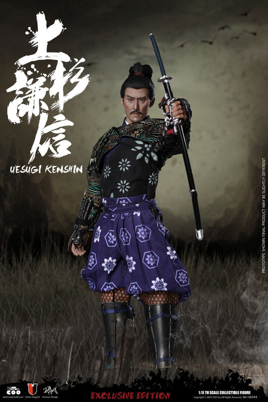 Coo Model - Uesugi Kenshin: The Dragon of Echigo (Exclusive Version)