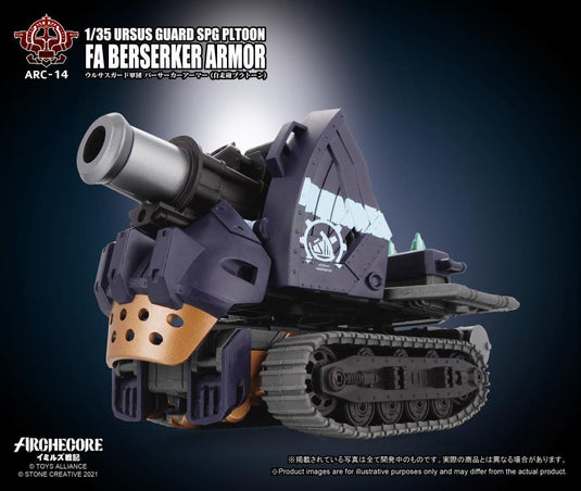 Toys Alliance - Archecore: ARC-14 Ursus Guard FA Berserker Armor (SPG Platoon)