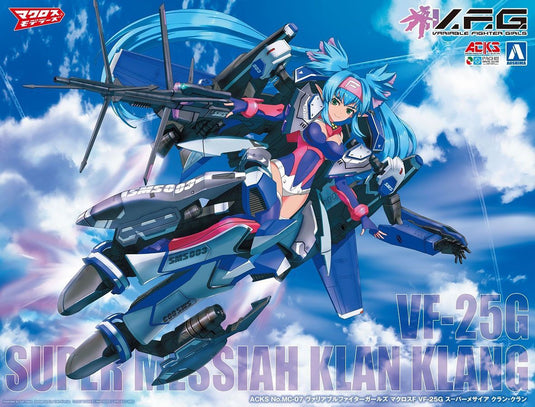 Aoshima - V.F.G. - VF-25G Super Messiah Klan Klang