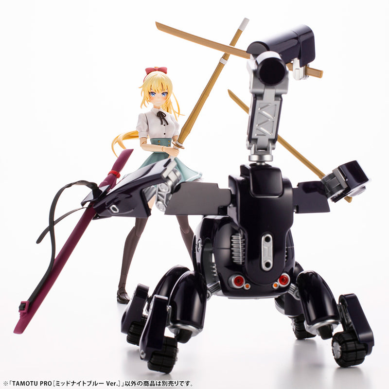 Load image into Gallery viewer, MARUTTOYS - Tamotu Pro (Midnight Blue Version)
