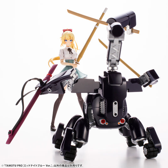 MARUTTOYS - Tamotu Pro (Midnight Blue Version)
