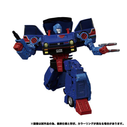 Transformers Masterpiece - MP-53 Skids