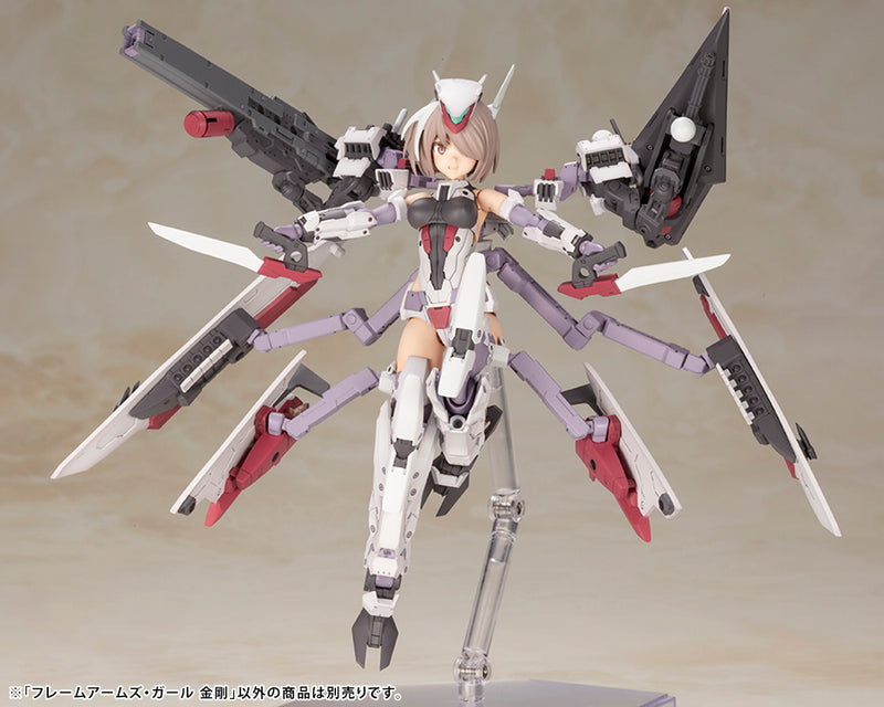 Load image into Gallery viewer, Kotobukiya - Frame Arms Girl - Kongo
