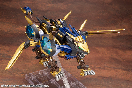 Kotobukiya - Highend Master Model Zoids: EZ-054 Liger Zero X