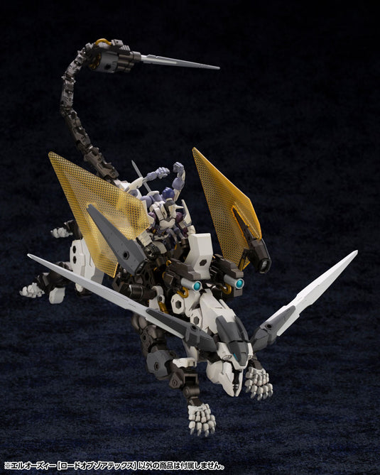 Kotobukiya - Hexa Gear - L.O.Z. (Lord of Zoatex)