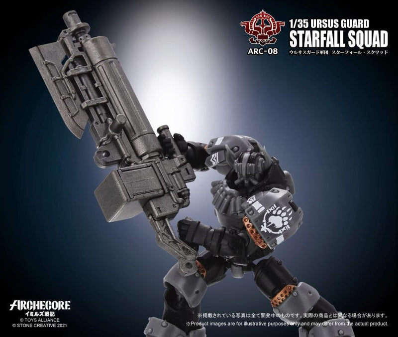 Load image into Gallery viewer, Toys Alliance - Archecore: ARC-08 Ursus Guard Starfall Squad
