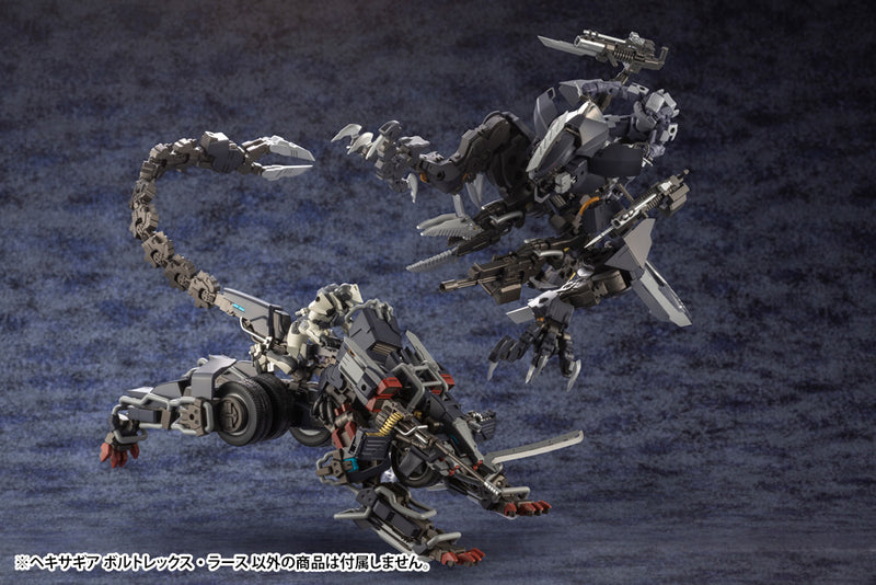 Load image into Gallery viewer, Kotobukiya - Hexa Gear - Voltrex Wrath
